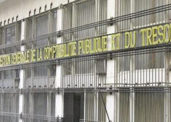 Sénégal : Le Trésor Public mobilise plus de 192 milliards FCFA sur le marché financier de l’UEMOA 1 FB IMG 1750712040979