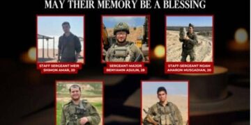 Gaza : Cinq soldats israéliens tués dans une explosion à Beit Hanoun 7 IMG 20250708 WA0065