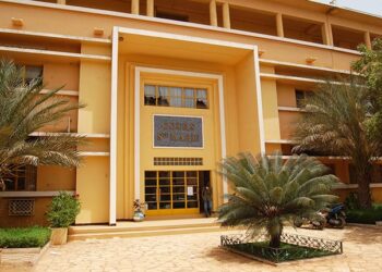 Baccalauréat 2025 : l’enseignement catholique de Dakar brille avec un taux de réussite de 91,69 % 1 IMG 20250715 WA0205