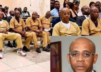 Guinée équatoriale : Baltasar Ebang Engonga devant la justice pour détournement de fonds publics 1 InCollage 20250701 113859241