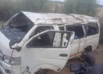 FB IMG 1755777183571