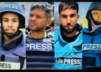 Gaza : des frappes israéliennes sur l’hôpital Nasser tuent au moins 15 personnes, dont 4 journalistes 1 FB IMG 1756119239080
