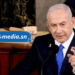 Israël : Netanyahu rejette l’idée d’un État palestinien lors du lancement d’un nouveau projet de colonisation en Cisjordanie 7 20250911 191226 0000