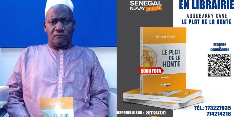 InCollage 20251101 193648827