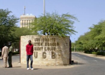 Grève à l’UGB : des arrestations signalées 2 FB IMG 1765729352574