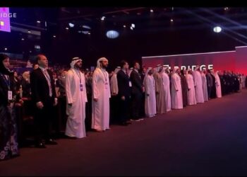 Macky Sall salue l’invitation des Émirats arabes unis au Bridge Alliance Summit 2 IMG 20251208 WA0240