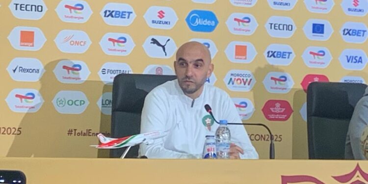 IMG 20260117 WA0309 1