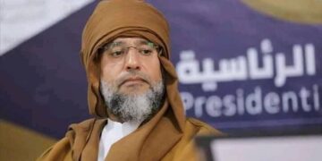 Les médias libyens annoncent l’assassinat présumé de Seif al-Islam Kadhafi 10 FB IMG 1770148970614