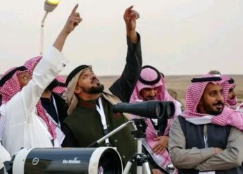 Ramadan : L’Arabie Saoudite annonce le début du jeûne ce mercredi 18 février 2026 2 FB IMG 1771345065157