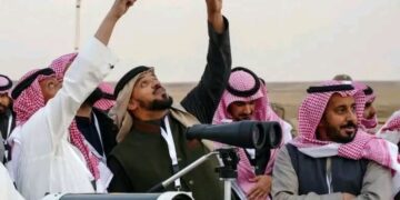 FB IMG 1771345065157