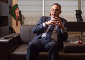 CAN 2025 : la Fédération marocaine de football réagit officiellement après la décision de la CAF