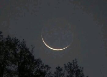 Le Croissant Lunaire Non Observé : Korité 2026 Fixée au 1er Mars‎