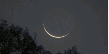 Le Croissant Lunaire Non Observé : Korité 2026 Fixée au 21 Mars‎