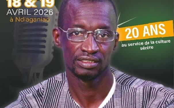 Hommage national à Iyane Demba Tine : 20 ans au service de la culture sérère célébrés à Ndiaganiao 1 Hommage national à Iyane Demba Tine : 20 ans au service de la culture sérère célébrés à Ndiaganiao