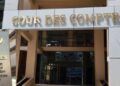 Sénégal : Abdoul Madjib Guèye nommé Premier Président de la Cour des Comptes‎