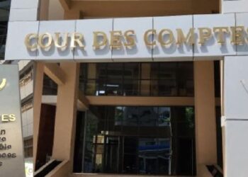 Sénégal : Abdoul Madjib Guèye nommé Premier Président de la Cour des Comptes‎