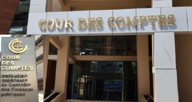 Sénégal : Abdoul Madjib Guèye nommé Premier Président de la Cour des Comptes<br> 1 Sénégal : Abdoul Madjib Guèye nommé Premier Président de la Cour des Comptes