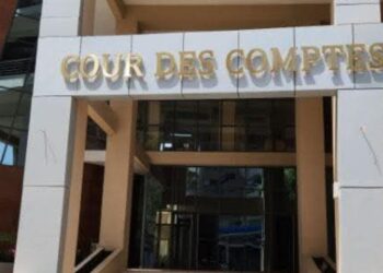 La Cour des comptes du Sénégal victime d’un incident technique sur son système d’information‎