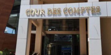 La Cour des comptes du Sénégal victime d’un incident technique sur son système d’information‎