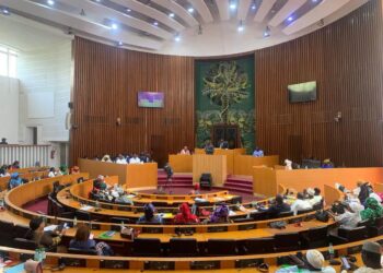 Auditions sur la participation du Sénégal au Mondial 2026 : l’Assemblée nationale reporte les travaux 5 Auditions sur la participation du Sénégal au Mondial 2026 : l’Assemblée nationale reporte les travaux