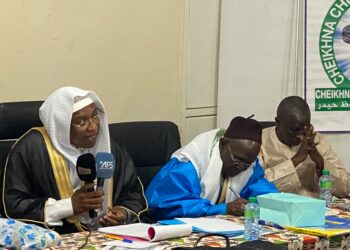 Ziguinchor : un ouvrage consacré à Cheikhna Cheikh Mahfouz Aïdara pour préserver son héritage spirituel 4 Ziguinchor : un ouvrage consacré à Cheikhna Cheikh Mahfouz Aïdara pour préserver son héritage spirituel