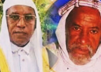 Hommage à Chérif Cheikh Mohamed Fadel Bounéné, une figure spirituelle dont l&rsquo;héritage demeure vivant