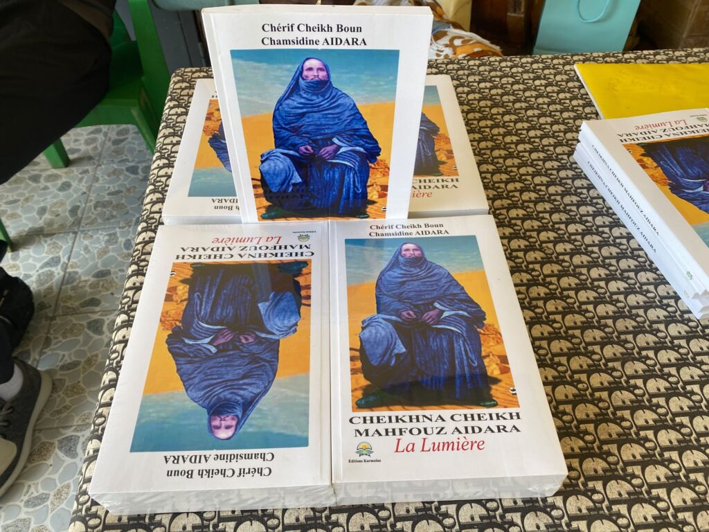 Ziguinchor : un ouvrage consacré à Cheikhna Cheikh Mahfouz Aïdara pour préserver son héritage spirituel 2 img 20260718 wa03997323007233078998389