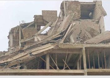 Kédougou : un jeune maçon meurt dans l’effondrement d’un immeuble en construction 2 Kédougou : un jeune maçon meurt dans l’effondrement d’un immeuble en construction