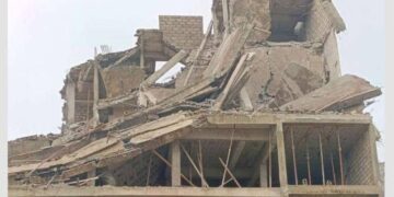 Kédougou : un jeune maçon meurt dans l’effondrement d’un immeuble en construction 8 Kédougou : un jeune maçon meurt dans l’effondrement d’un immeuble en construction