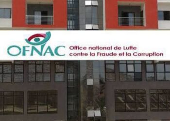Déclaration de patrimoine au Sénégal : l'OFNAC enregistre une forte affluence à l'approche de la date limite 4 Déclaration de patrimoine au Sénégal : l’OFNAC enregistre une forte affluence à l’approche de la date limite