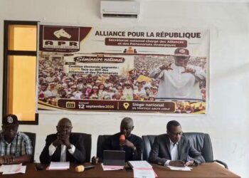 L’APR mise sur les alliances pour préparer la reconquête politique