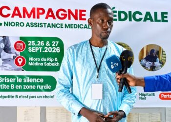 Nioro du Rip : l’hépatite B atteint près de 10 %, le district sanitaire réclame un renforcement des moyens 2 Nioro du Rip : l’hépatite B atteint près de 10 %, le district sanitaire réclame un renforcement des moyens
