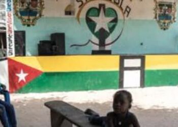 Ziguinchor : la gendarmerie démantèle le siège politique du MFDC à Lyndiane Coboda